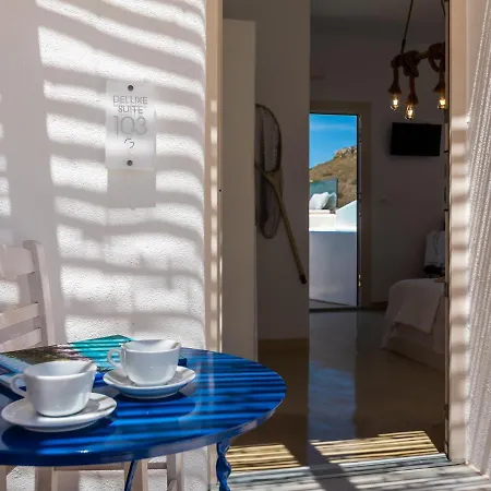 Apartment Geomilos Deluxe Triovasalos